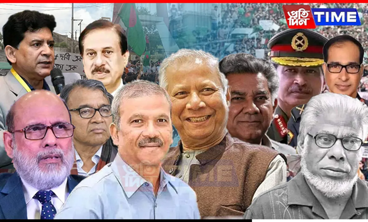 Bangladesh's Post-Revolution Reality: A Month of Unrest and Scrutiny – Part 1